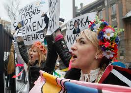 donne ucraine femen kiev